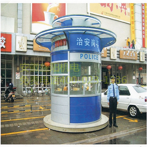 六安SY-J07